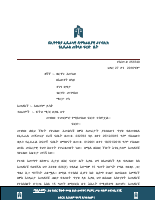 253740.pdf